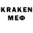 MDMA VHQ Artur Rodenko