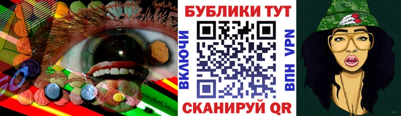ЭКСТАЗИ таблы  Купить где  Шали 