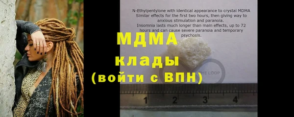 кокаин премиум Нея