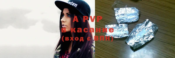 гашиш Нефтегорск