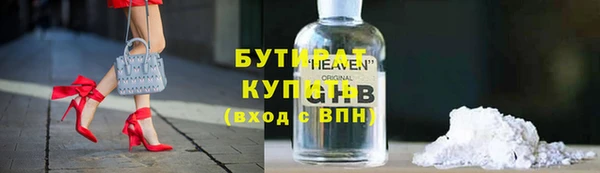 МДПВ Наволоки