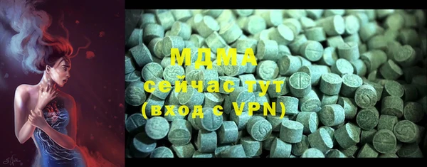 МДПВ Наволоки